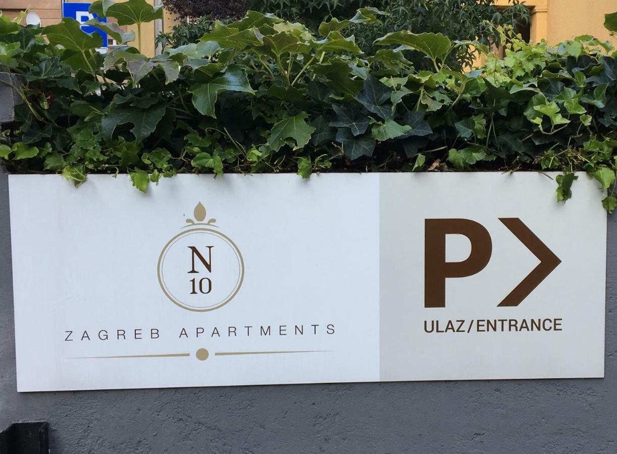 Apartments N10 زغرب المظهر الخارجي الصورة
